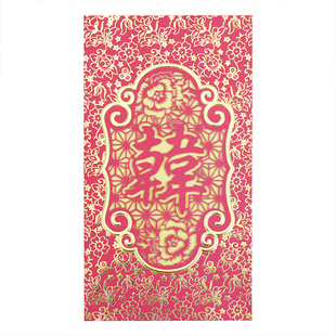 高端送礼百家姓个性2026马年定制镂空雕花红包姓氏千元大号利是封