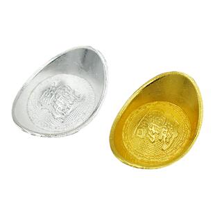 仿真小元宝金元宝银元宝迷你小号合金实心供奉财神用品装饰品摆件