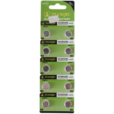 天球AG7纽扣电池 LR927H/395A/195 手表电池小颗粒通用石英表锂电