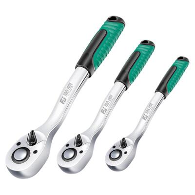 藤原伸缩活动头棘轮扳手工业级