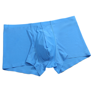 内裤男人无痕四角内裤夏季冰丝滑薄款透气南极男士平角裤阴囊裤头