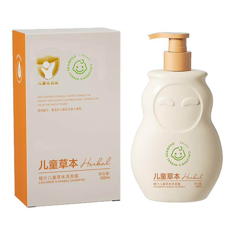 植仆儿童草本洗发露去屑止痒控油