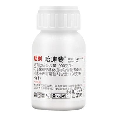 有机硅展着剂农用助剂农药