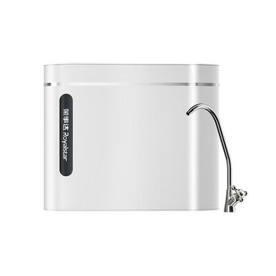 荣事达自来水净水器家用五级超滤