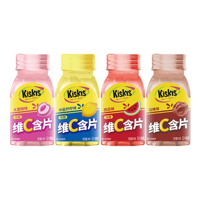 酷滋KisKis无糖清口含片清新口气