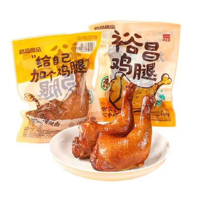 裕昌大鸡腿健康熟食鲜卤休闲零食