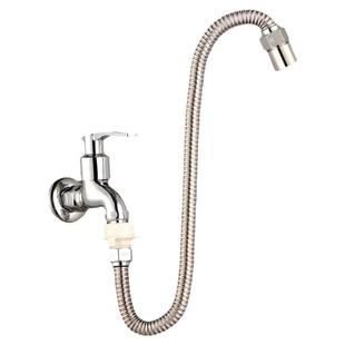 水龙头通用延伸器加长防溅万向可旋转换万用接头家用延长软管