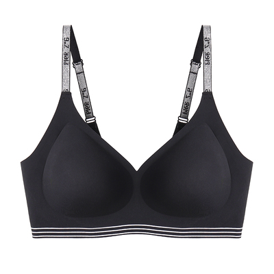 运动内衣女无痕小胸聚拢提拉