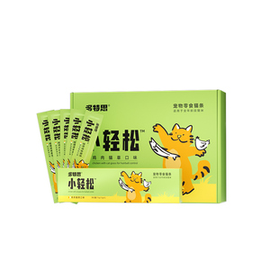 多特思猫草猫条猫咪零食鱼油防掉毛营养排毛化毛补水成幼猫咪湿粮