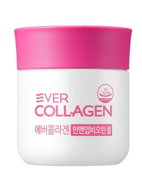 韩国潘多拉美Ever Collagen胶原蛋白蛋白粉鱼胶原肽一盒56粒
