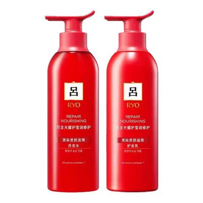 上海产吕氨基酸洗发水