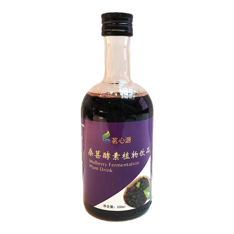 茗心源桑葚酵素原液山东发酵饮品