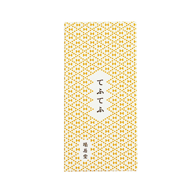日本鸠居堂花香清香型蝴蝶线香