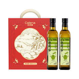 克莉娜特级初榨橄榄油500ml*2礼盒西班牙进口凉拌100%纯橄榄油正