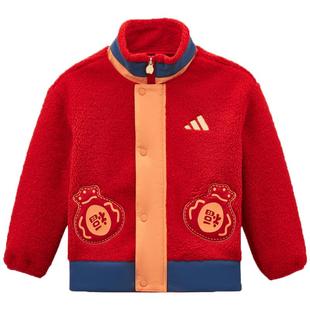 滔搏adidas阿迪达斯儿童新年款红色百搭运动健身夹克外套KV7002