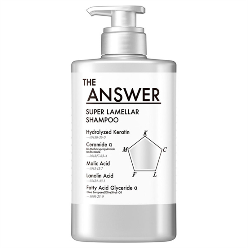 日本代购新款花王the answer洗发水护发素滋润保湿补充装本土版