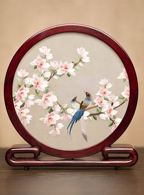 苏绣摆件创意双面绣桌面装饰摆台中国风刺绣特色商务礼品纪念礼物