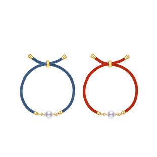 京润期愿淡水珍珠手链8.3-9.3mm圆形国风可调节手绳本命年礼物女P