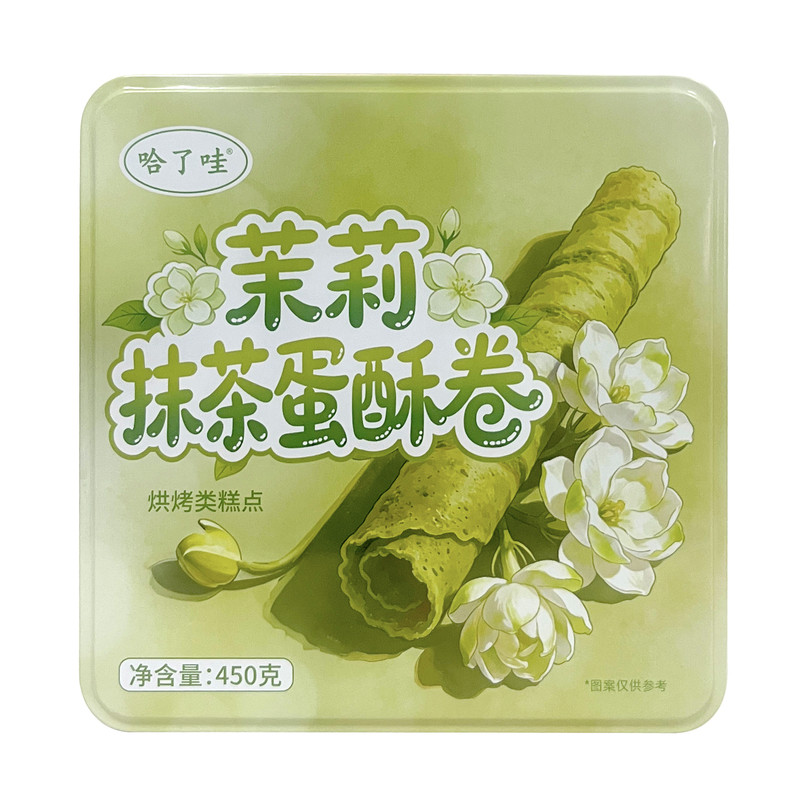 哈了哇茉莉抹茶蛋酥卷茶夹心卷抹茶味蛋卷酥脆茶酥下午茶点心盒装