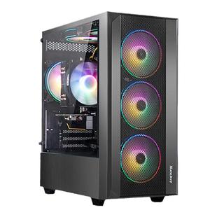 武极 黑骑士AMD R5 5600X/7500F/RX6500XT/7650GRE/RTX5050/5060显卡电脑主机直播设计游戏DIY台式组装机整机