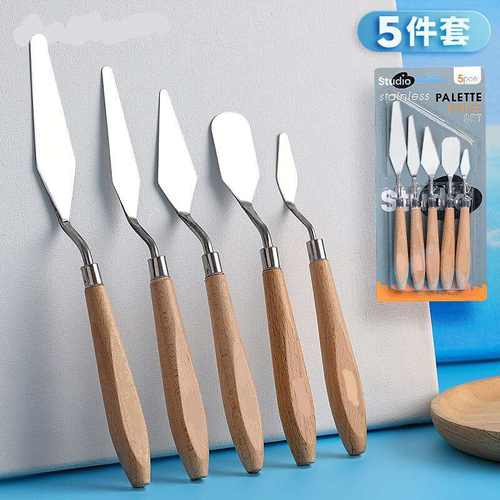 油画刀美术丙烯颜料挑铲5圆头平头刮刀调色刀刀尖件套装刀