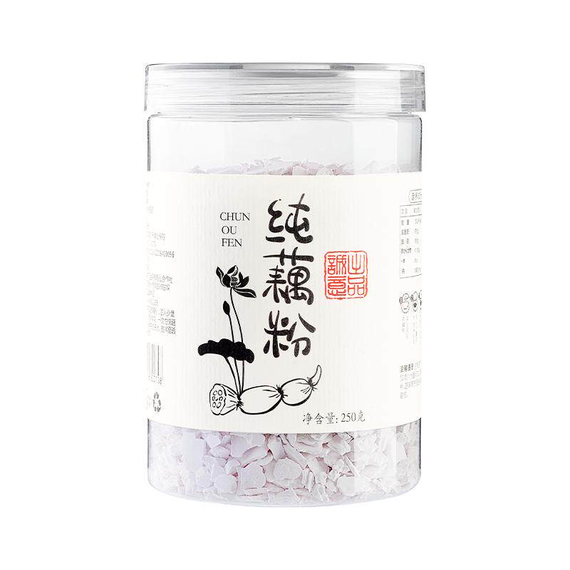 怡膳粮坊纯藕粉无添加