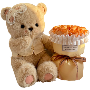 闺蜜生日礼物女生小熊玩偶花束公仔高级感永生花仿真花创意实用