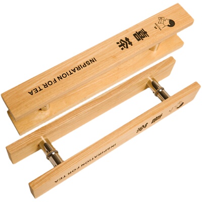 玻璃门拉手中式实木加厚质感