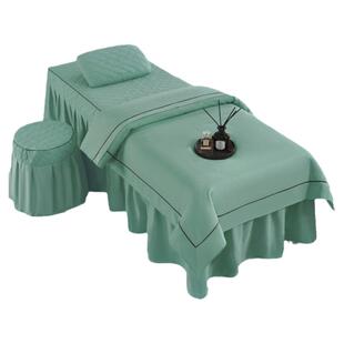 美容床罩四件套新款按摩理疗纯色简约美容院专用洗头床套四季通用