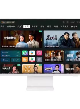 三星32英寸4K智慧屏S32DM801UC
