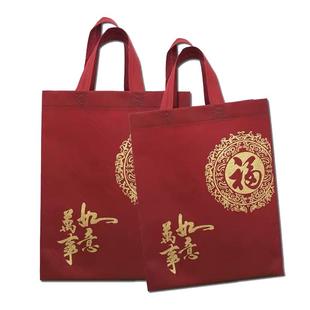 枣红色无纺布福字礼品袋加厚环保袋手提袋中秋月饼袋送礼袋回礼袋