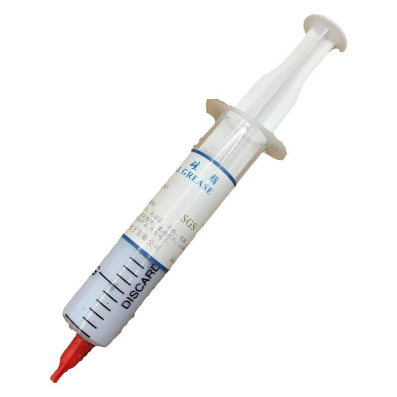 笔记本电脑CPU显卡风扇散热器用导热硅脂25g 针筒装导热膏10g/支