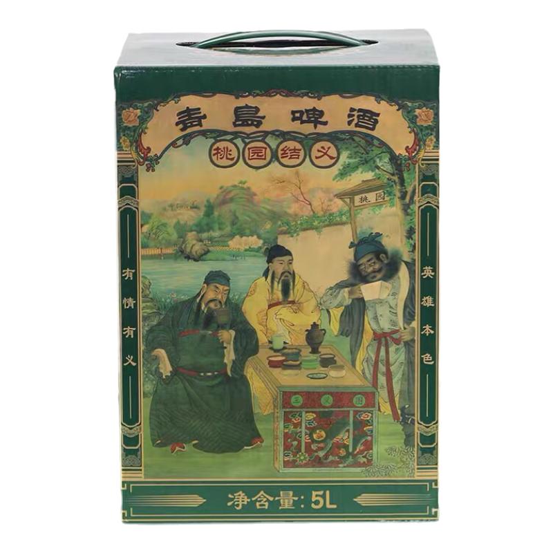 青岛啤酒桃园结义5l桶装12度包