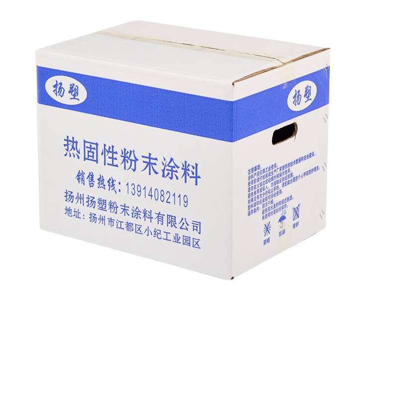 粉末涂料静电粉末涂料高亚光喷涂粉末厂家直销塑粉优先发货