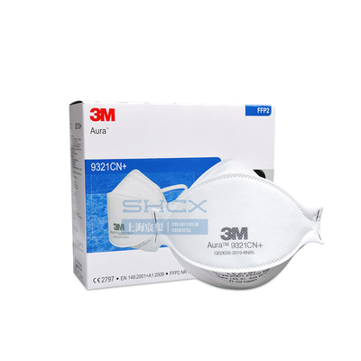 32油烟口罩厨房做饭炒菜防粉尘