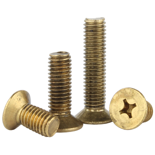 黄铜螺丝 铜十字沉头螺丝钉平头机丝螺栓螺钉套装大全M2M3M4M5M6