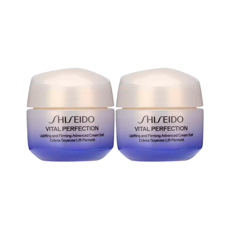 【自营】Shiseido/资生堂悦薇智感紧弹亮乳霜15ml*2瓶清爽保湿
