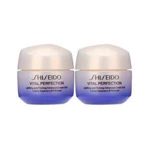 【自营】Shiseido/资生堂悦薇智感紧弹亮乳霜15ml*2瓶清爽保湿