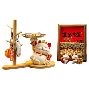 招财猫入户钥匙收纳玄关摆件门口鞋柜客厅装饰品乔迁新居搬家礼物