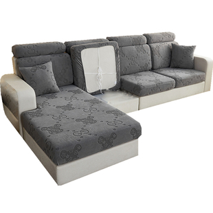 加厚弹力沙发笠松紧皮沙发套罩全包万能头枕靠背小熊海绵坐垫浴帽