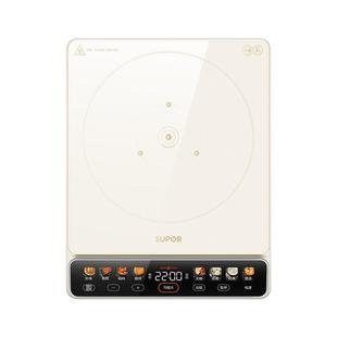 苏泊尔电磁炉2025新款智能多功能家用大功率爆炒火锅电磁灶电池炉