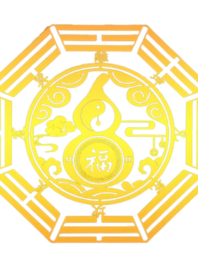 大门对阳台窗户聚财阵招财金属贴