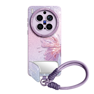 蝴蝶适用vivox300ultra手机壳x300pro新款x300套x300s保护x200pro硅胶x200女pro带x100镜子x90支架腕挂绳vivo