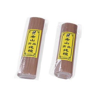 天然老山檀香线香礼佛香供香家用观音香财神香早课香盘香卧室香熏