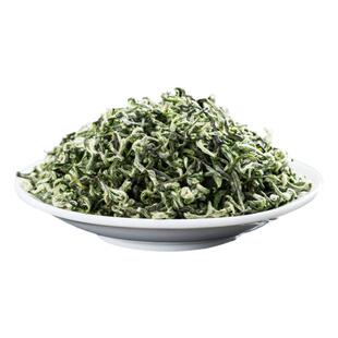 贵州茶都匀毛尖茶叶新茶明前手工毛尖贵州特产绿茶礼盒装顺丰包邮