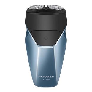 飞科剃须刀智能可水洗便携式新款电动刮胡刀双刀头官方正品FS889