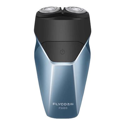 飞科双刀头便携可水洗电动剃须刀