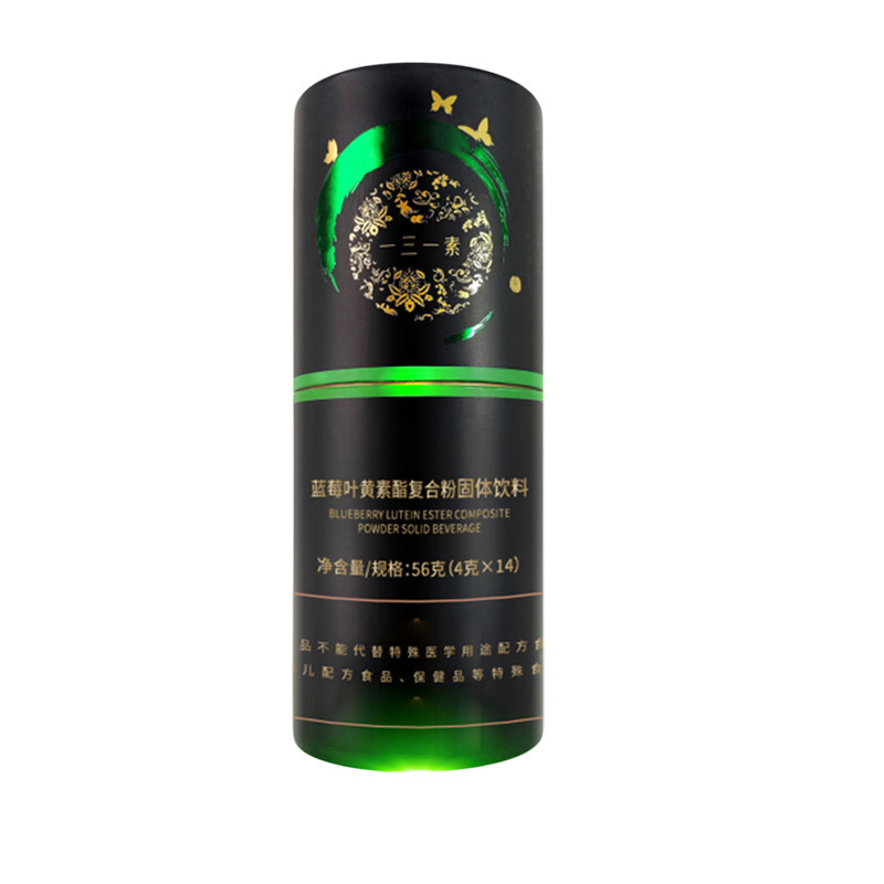 防蓝光三中近视一盒叶黄素