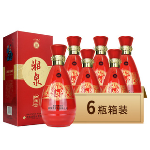 海通酒业 酒鬼酒52度湘泉红陶500mlx6瓶整箱装馥郁香型国产白酒