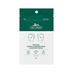 VT老虎痘痘贴净痘舒缓透气不闷隔离污染可上妆服贴韩国36枚组合